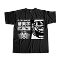Drift Legend Tee