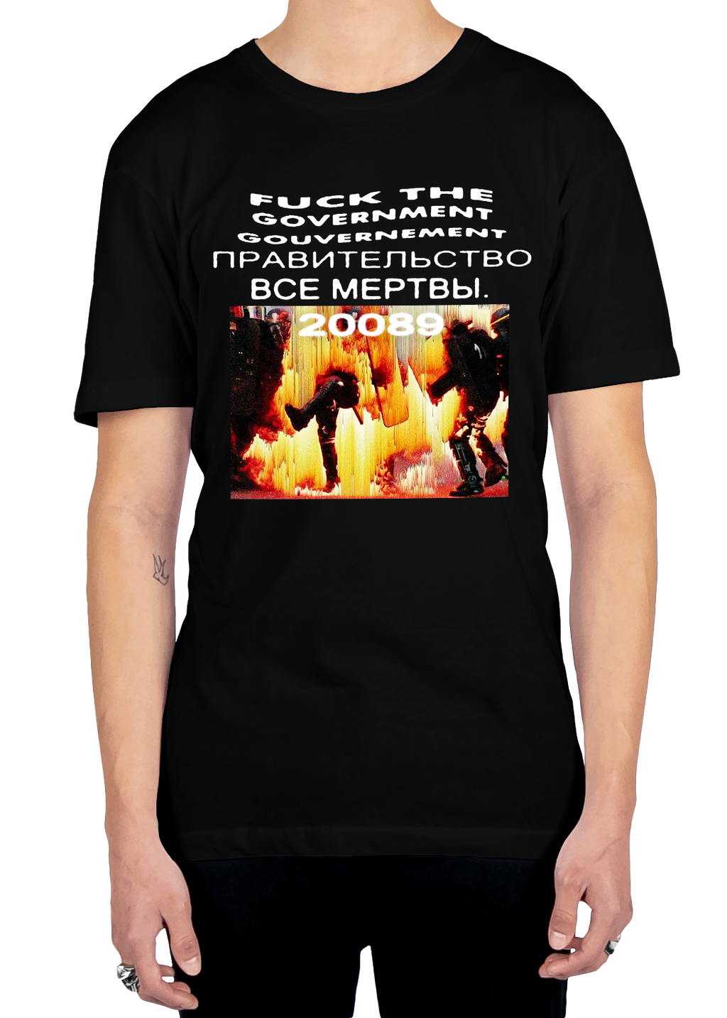 End Times Tee