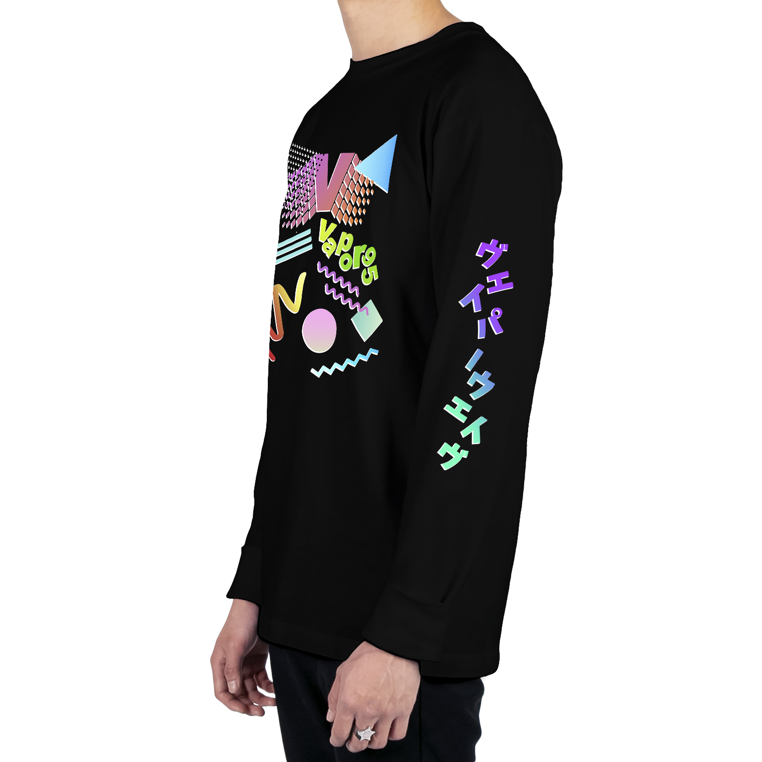 Food Court Long Sleeve Tee