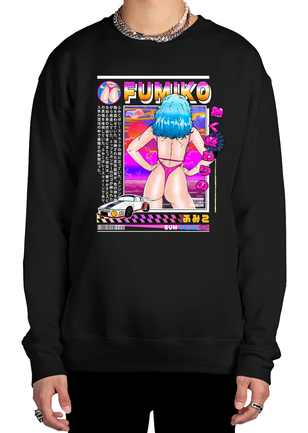 Fumiko Sweatshirt