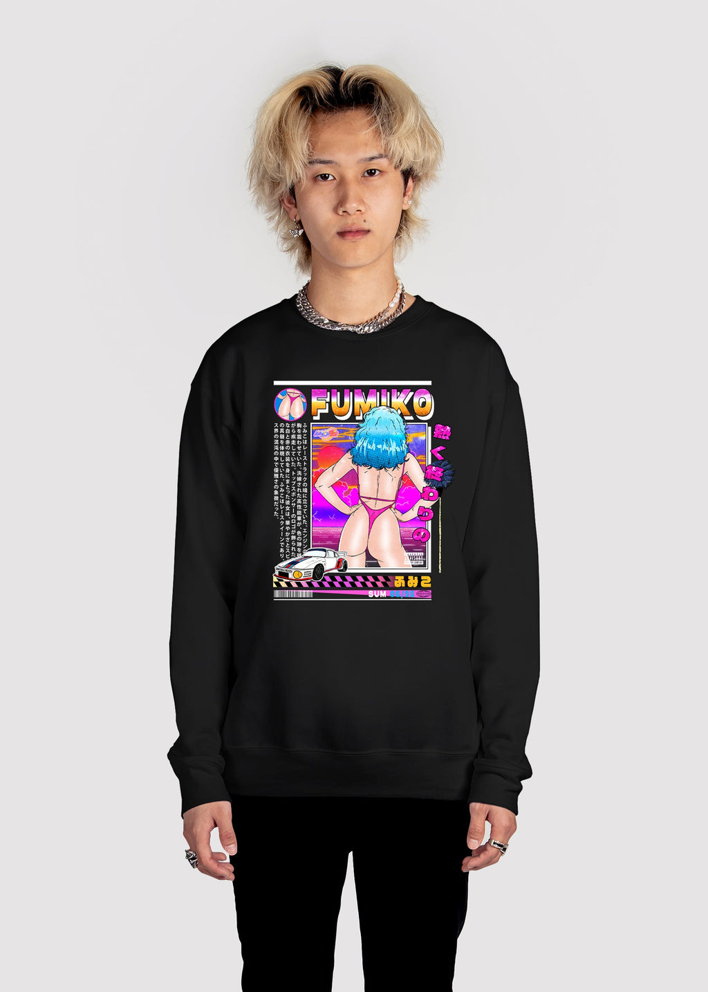 Fumiko Sweatshirt