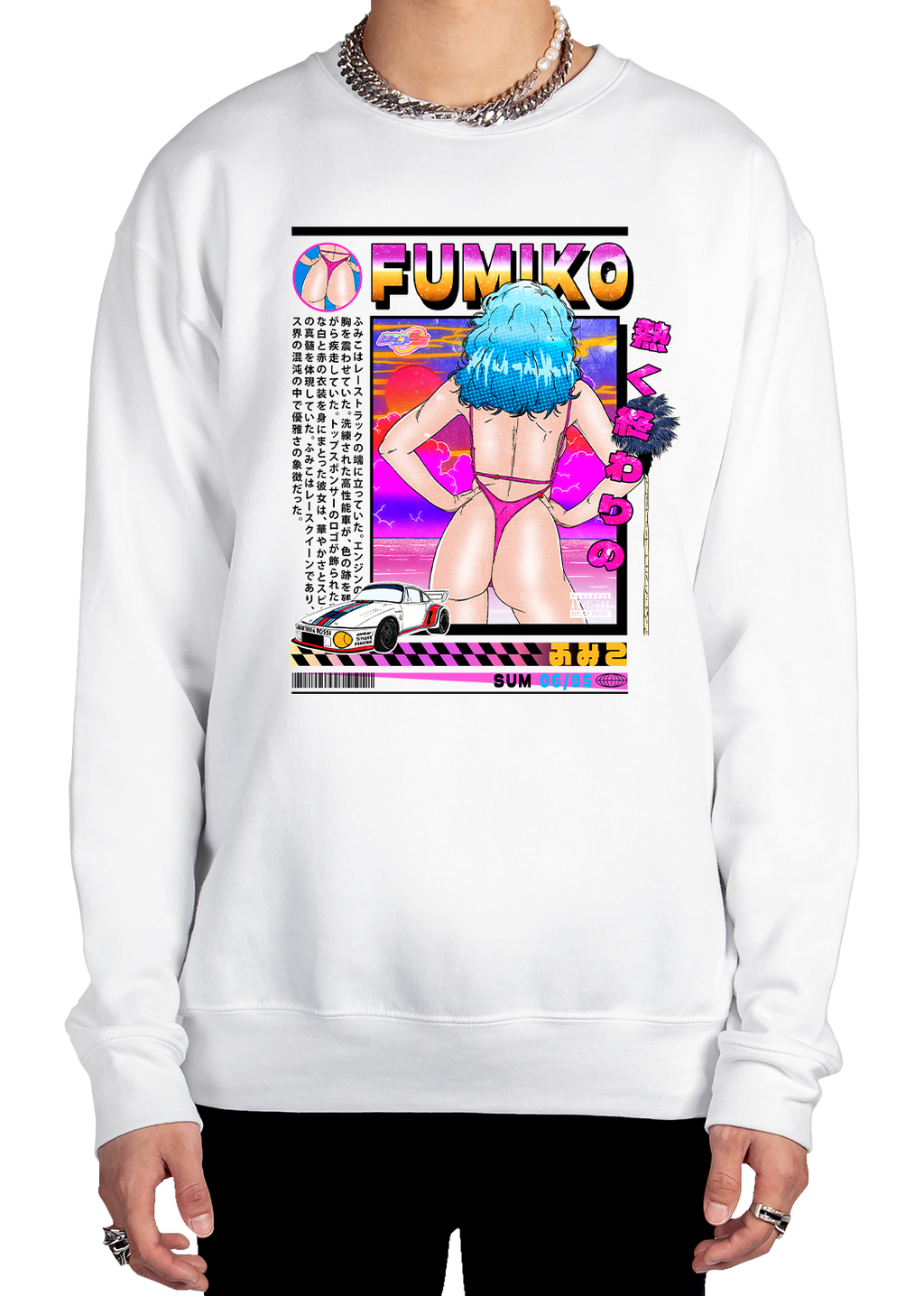 Fumiko Sweatshirt