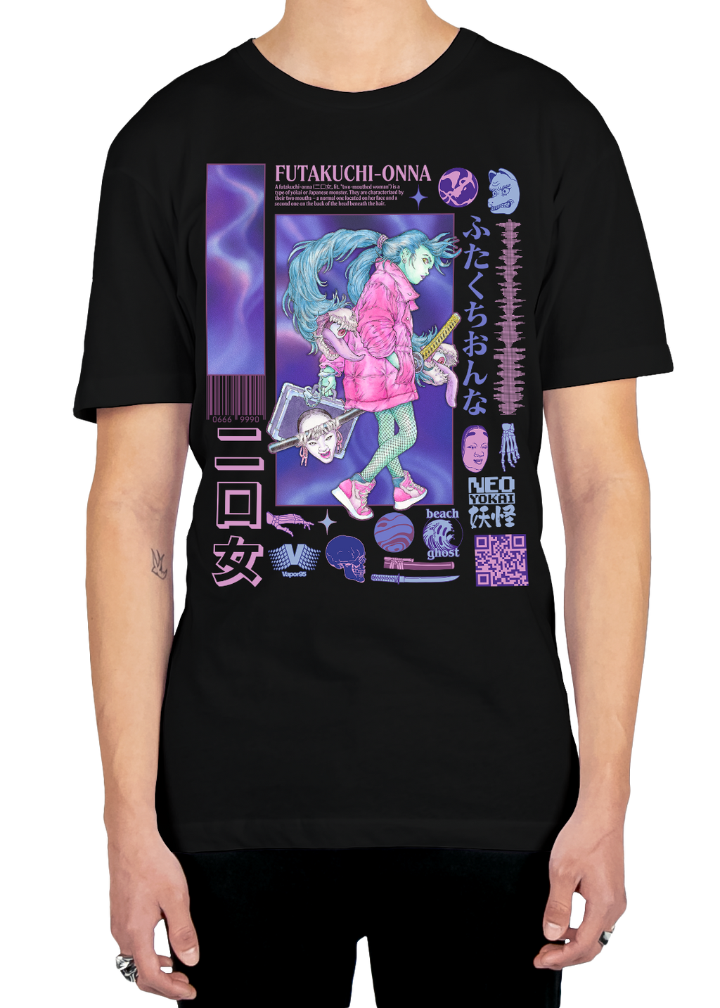 Futakuchi Tee