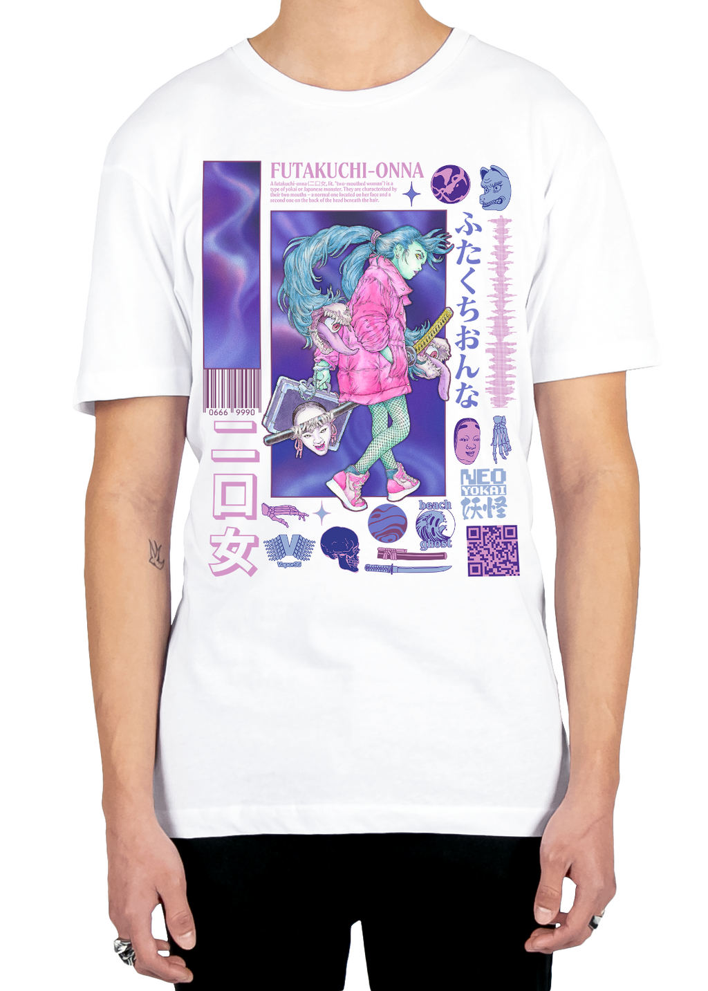 Futakuchi Tee