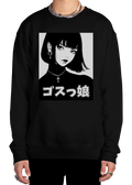 Goth Sweatshirt