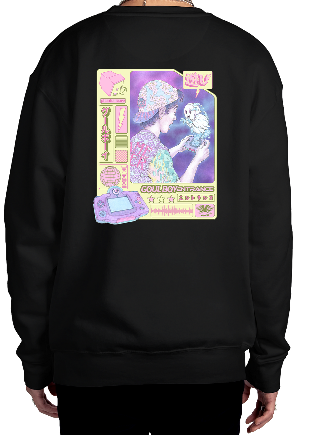 Entranced Sweatshirt