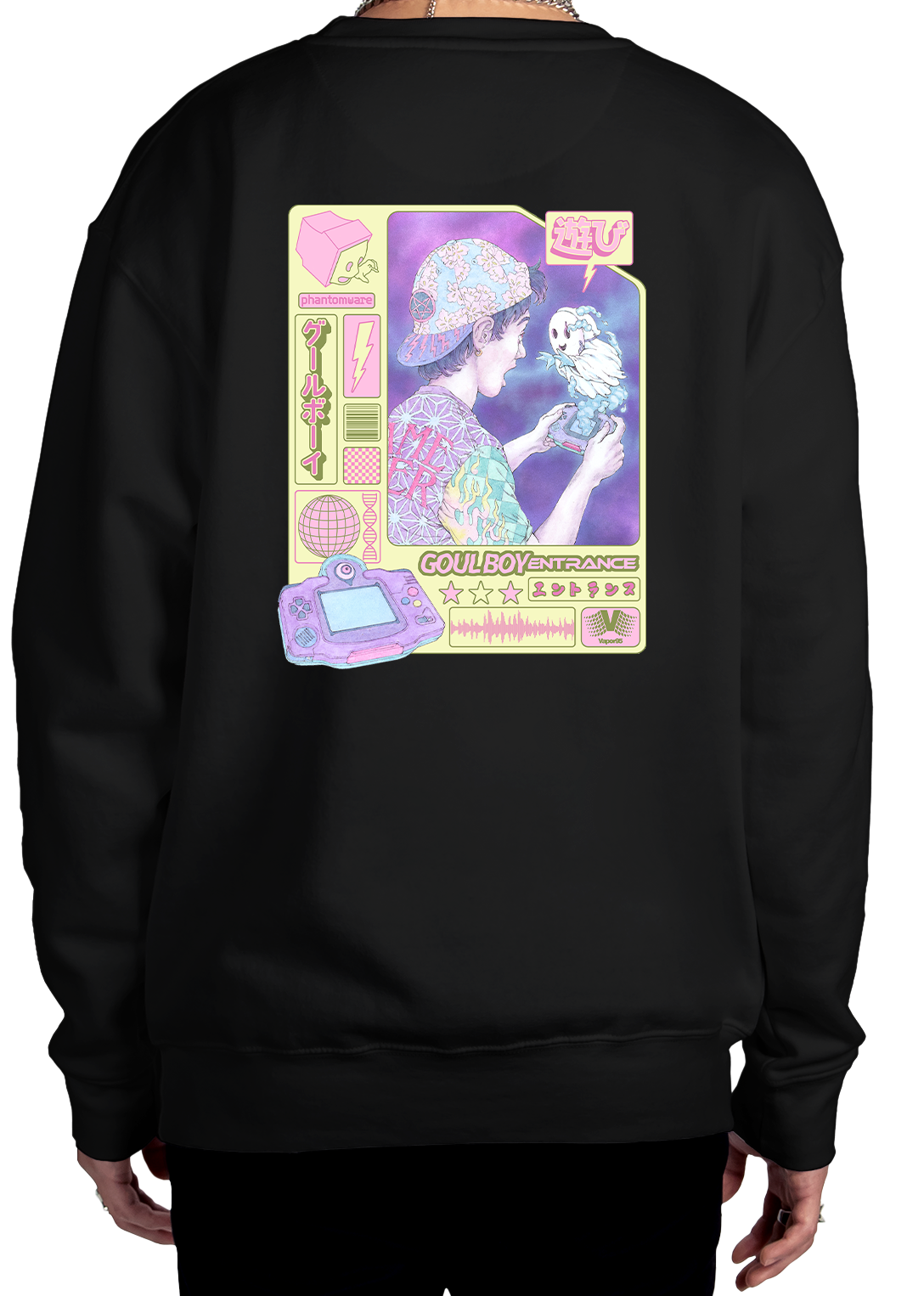 Entranced Sweatshirt