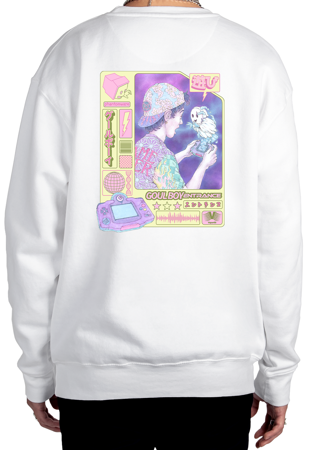 Entranced Sweatshirt