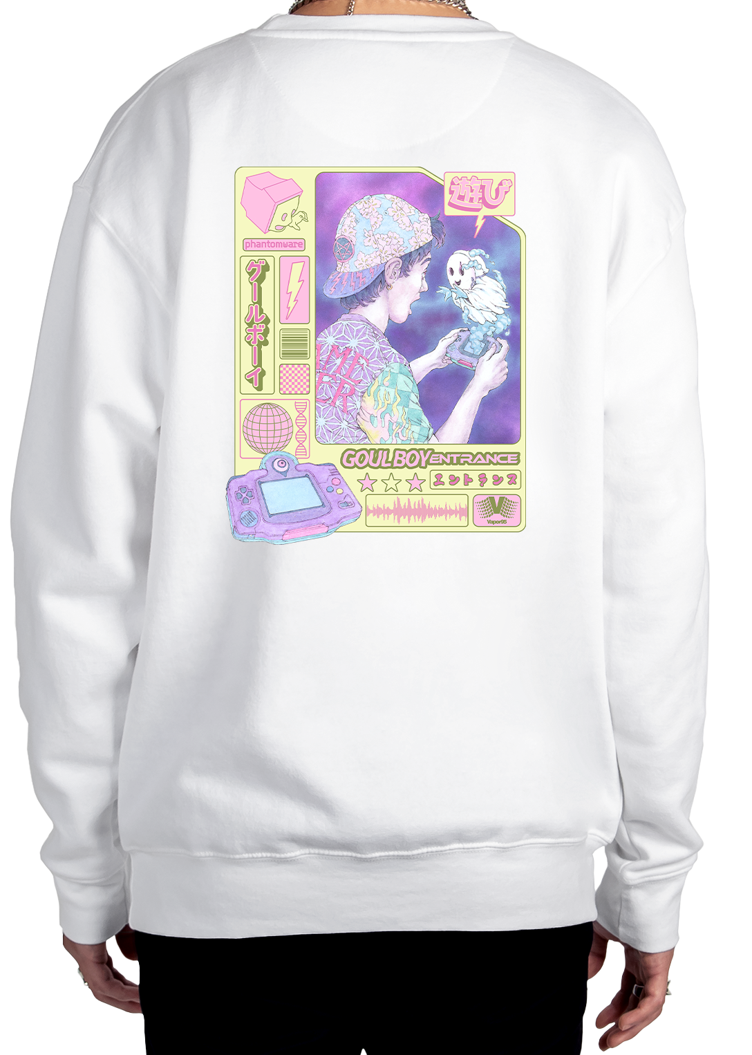 Entranced Sweatshirt