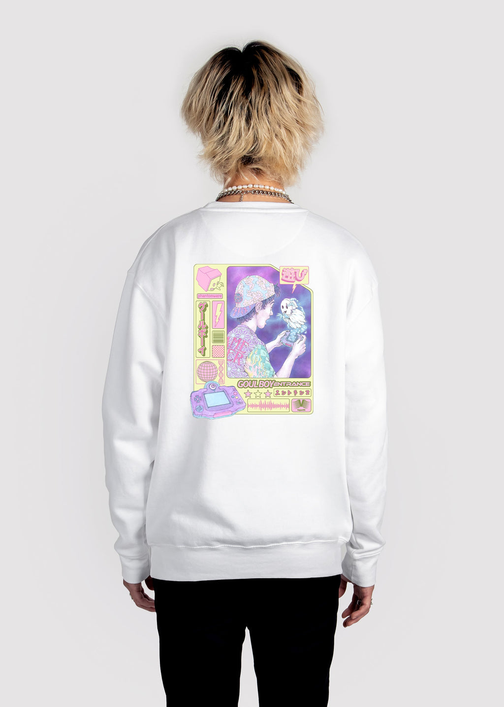 Entranced Sweatshirt