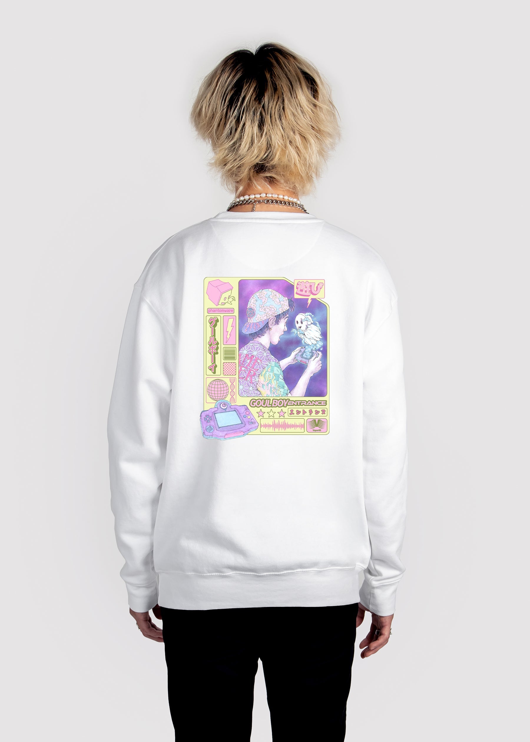Entranced Sweatshirt