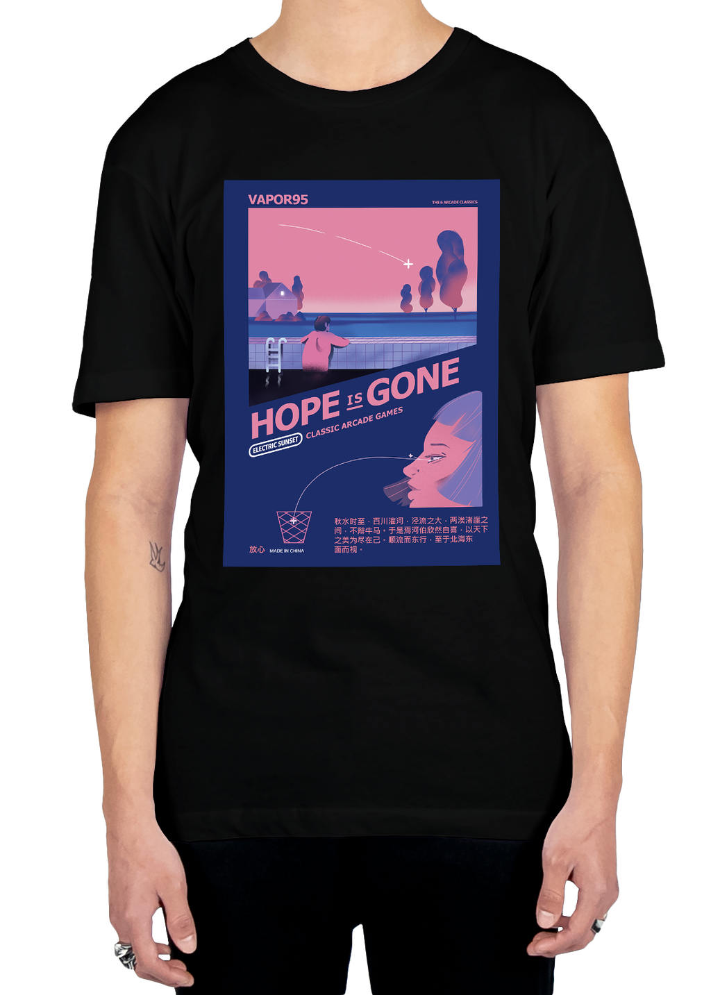 Hope Is Gone Tee