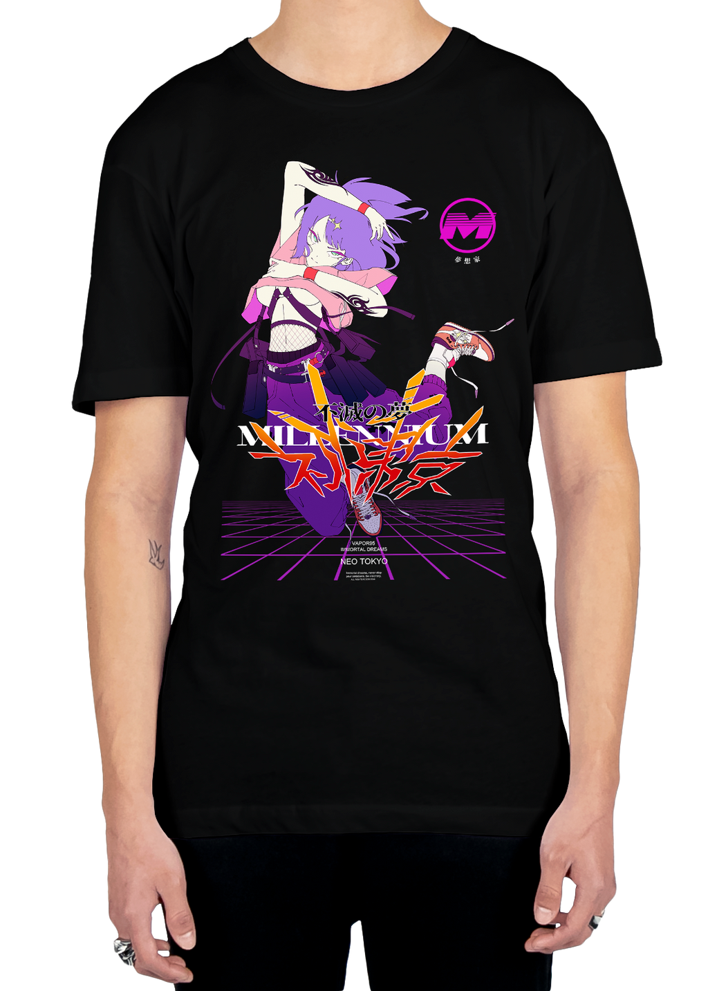 Immortal Dreams Tee