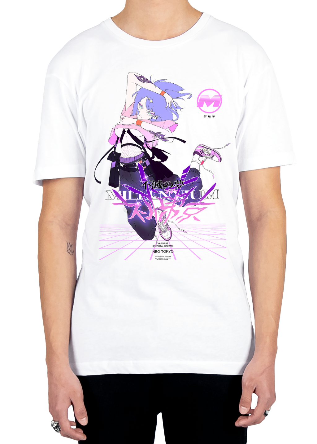Immortal Dreams Tee