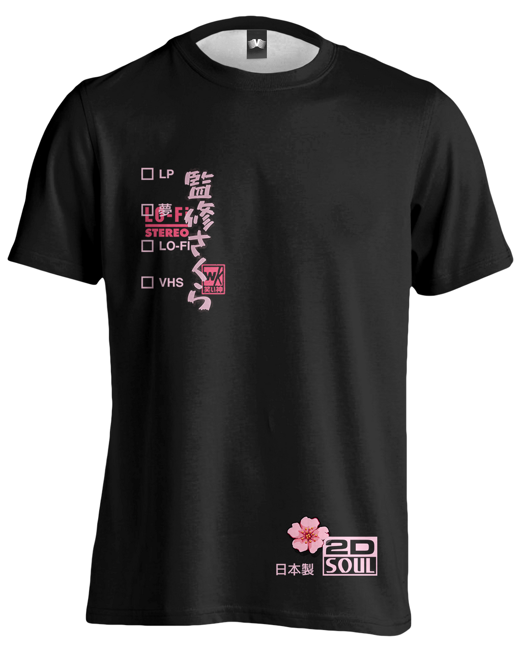 In Perspective Tee