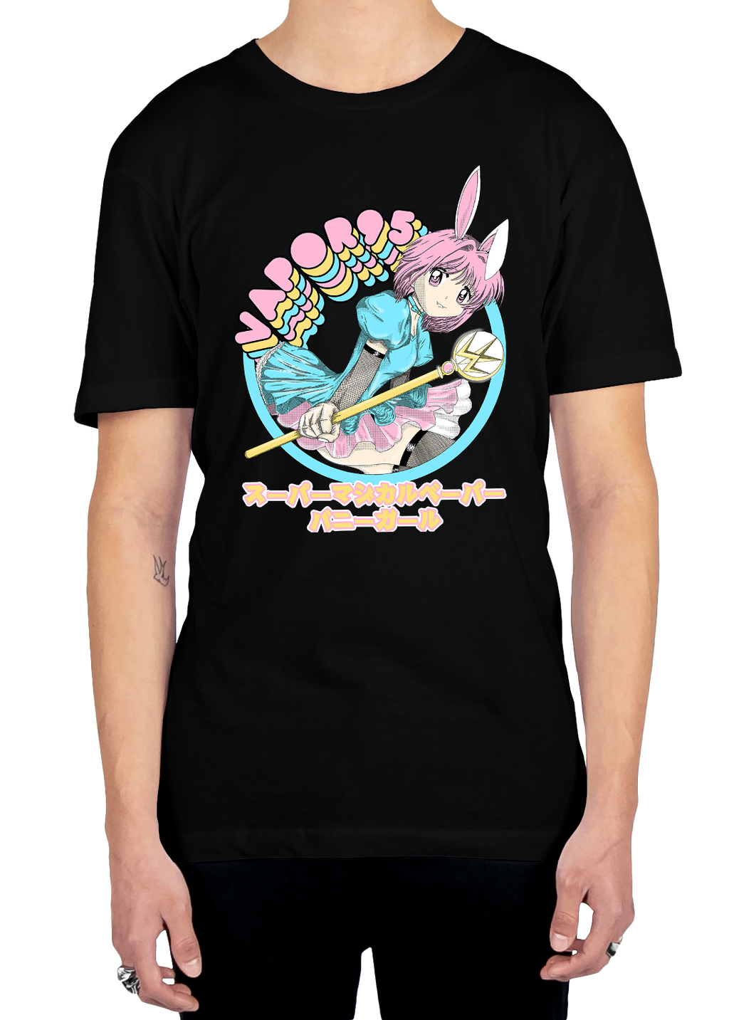 Kokoro Tee