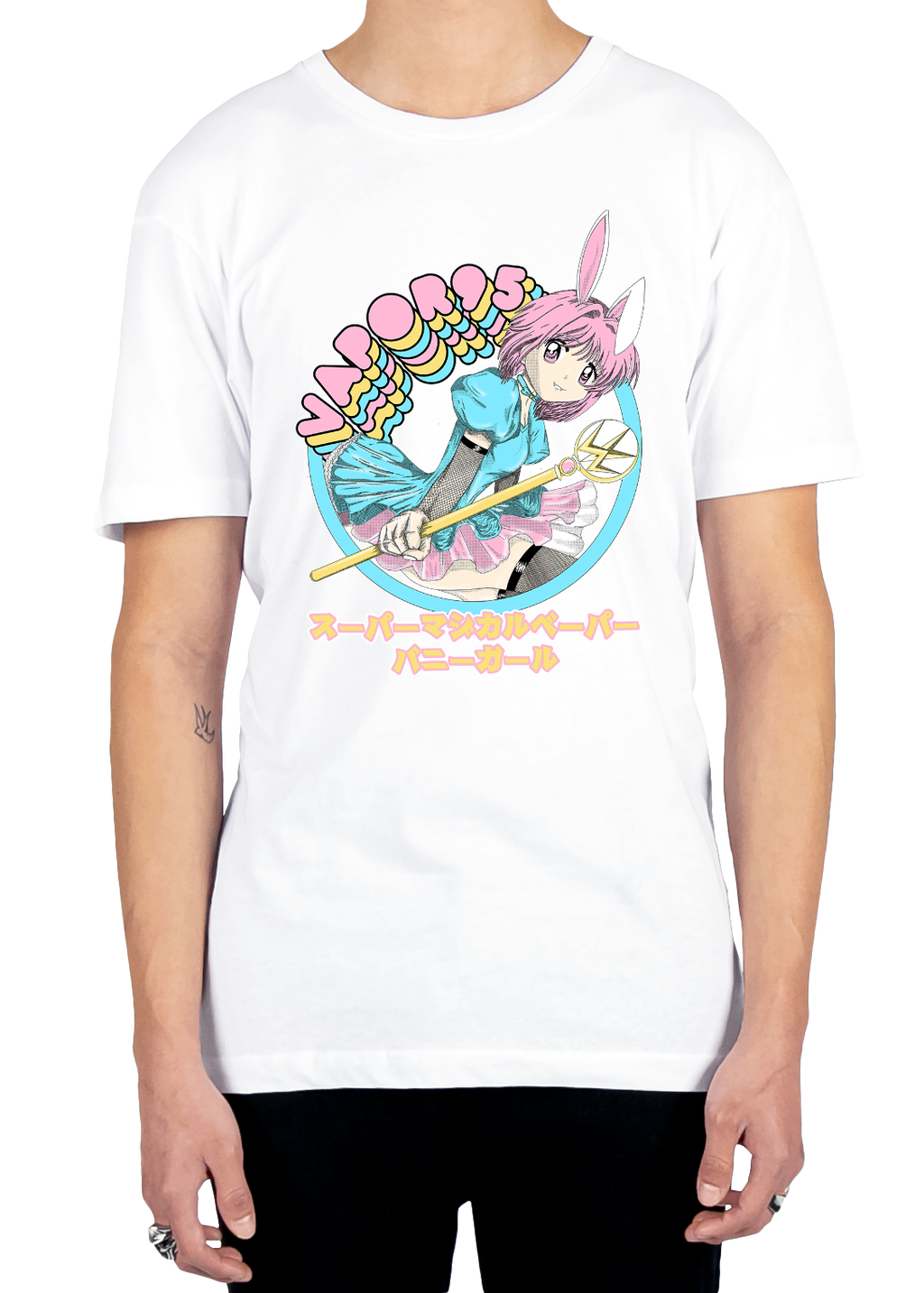 Kokoro Tee