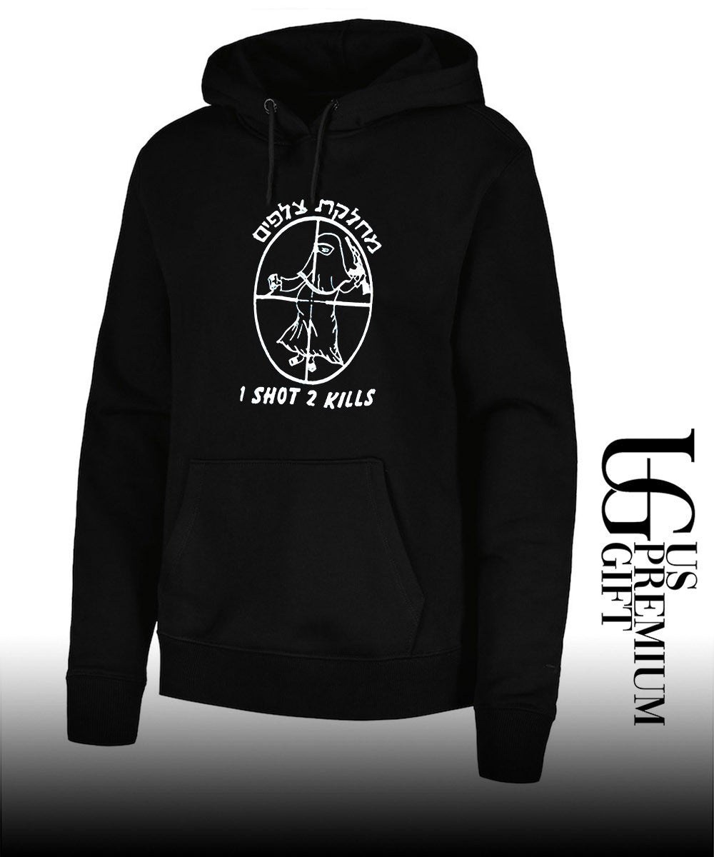 I shot 2 Kills shirt