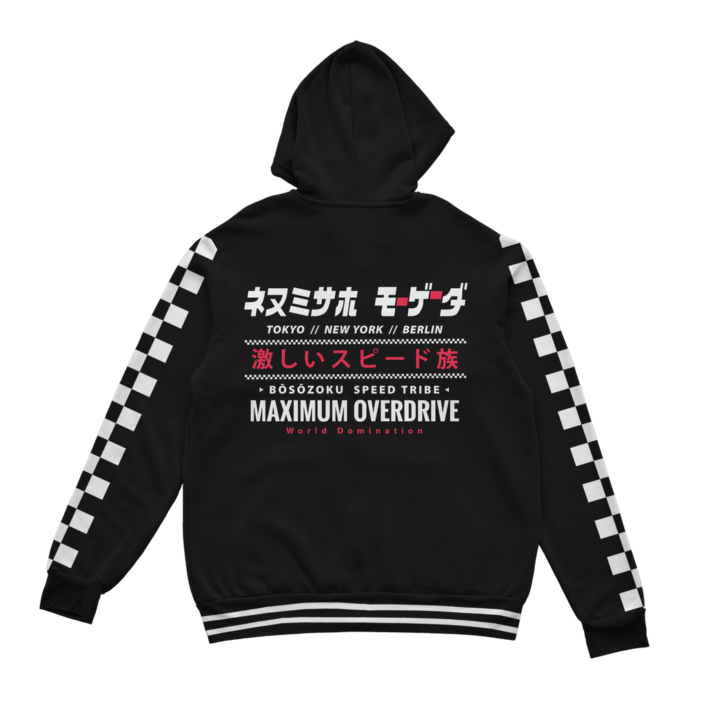 Maximum Overdrive Zip Up Hoodie