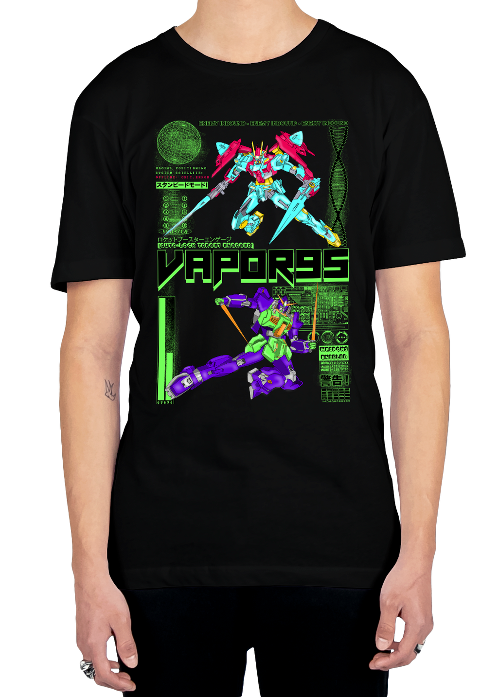 Mech Suit Tee