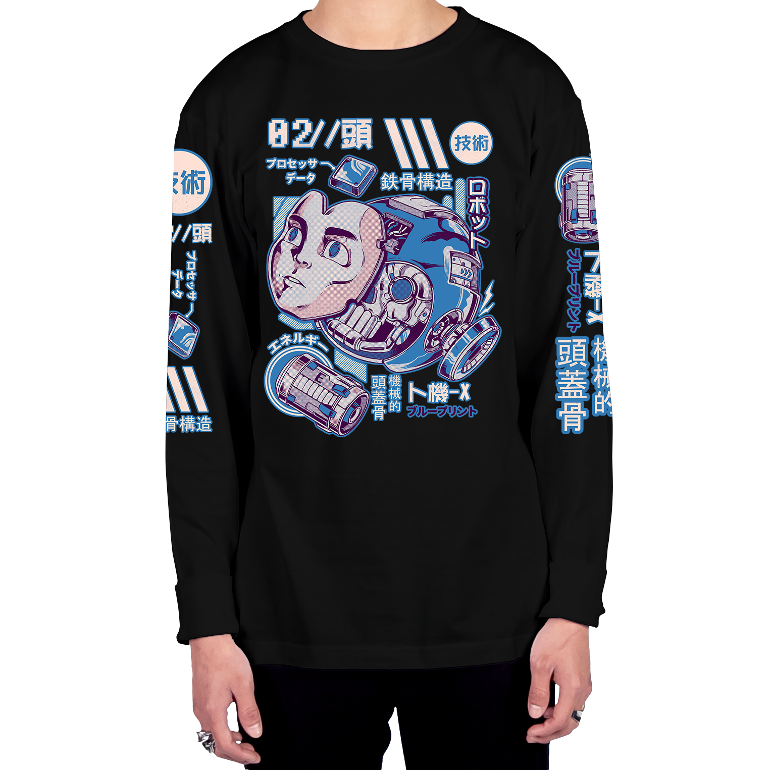 Mega's Head Long Sleeve Tee