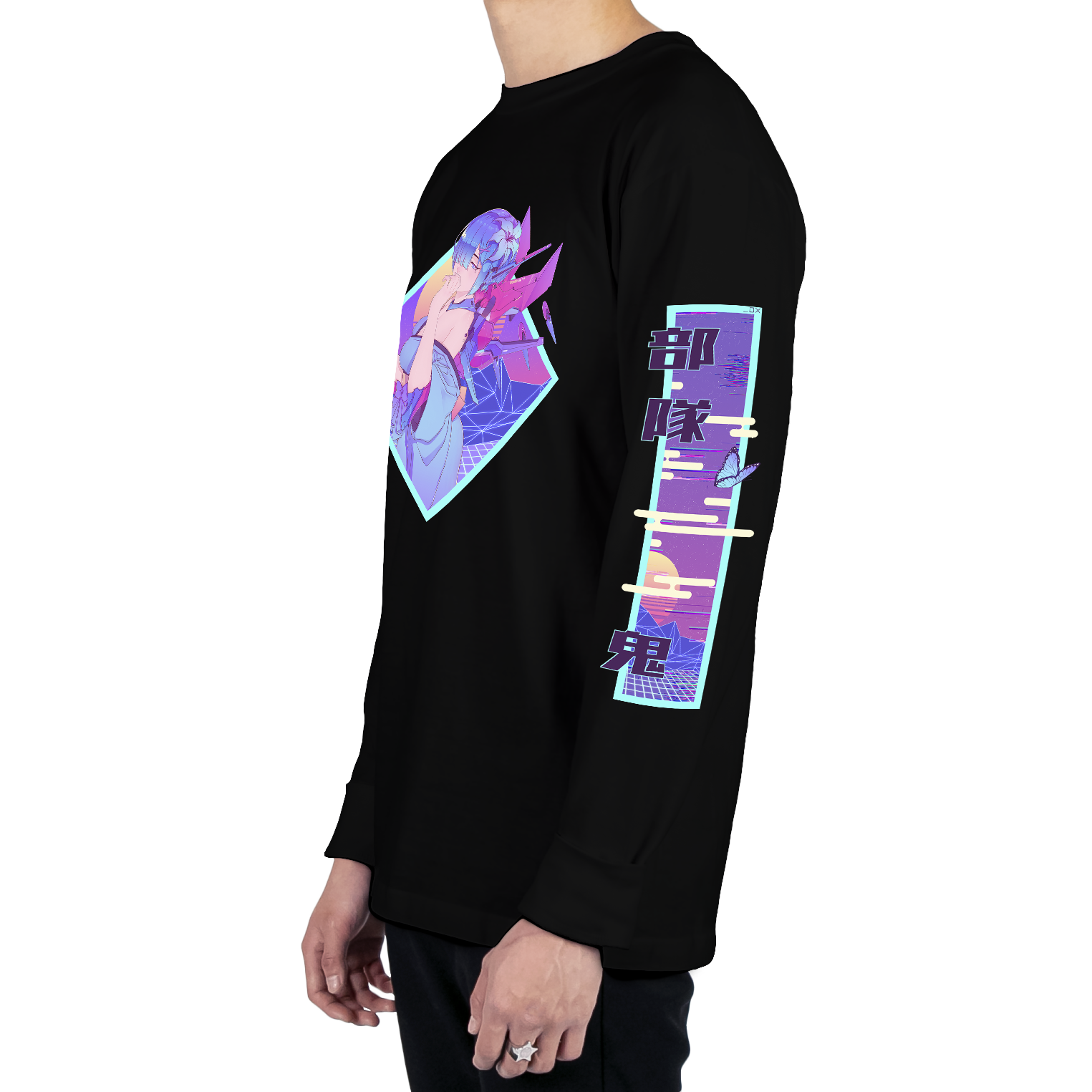 Morpho Long Sleeve Tee