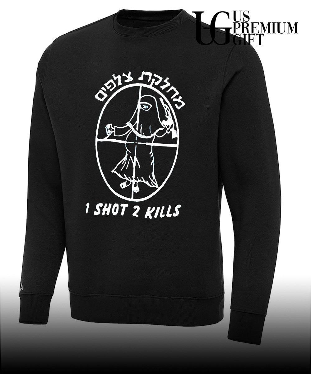 I shot 2 Kills shirt
