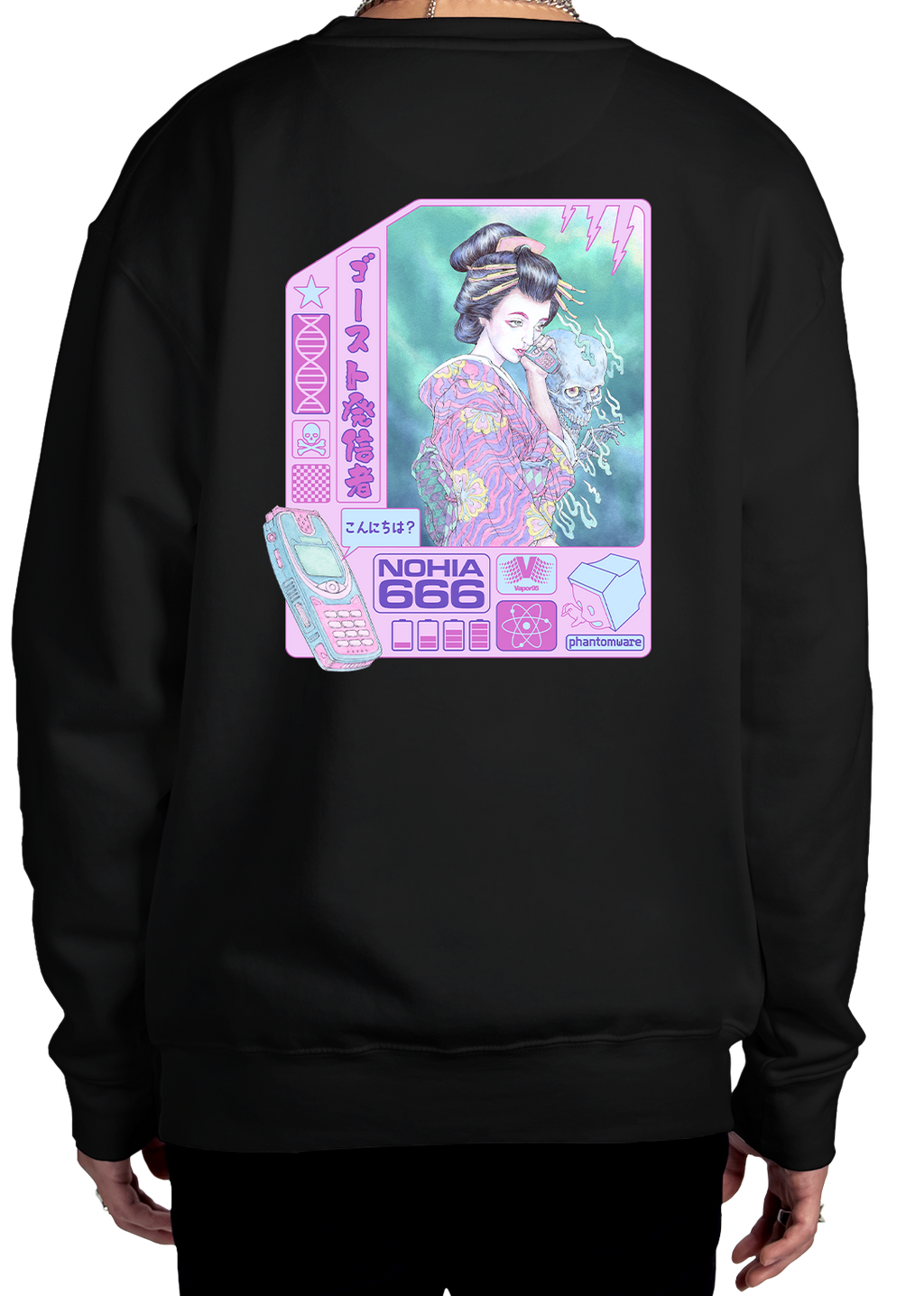 Phantomware Sweatshirt