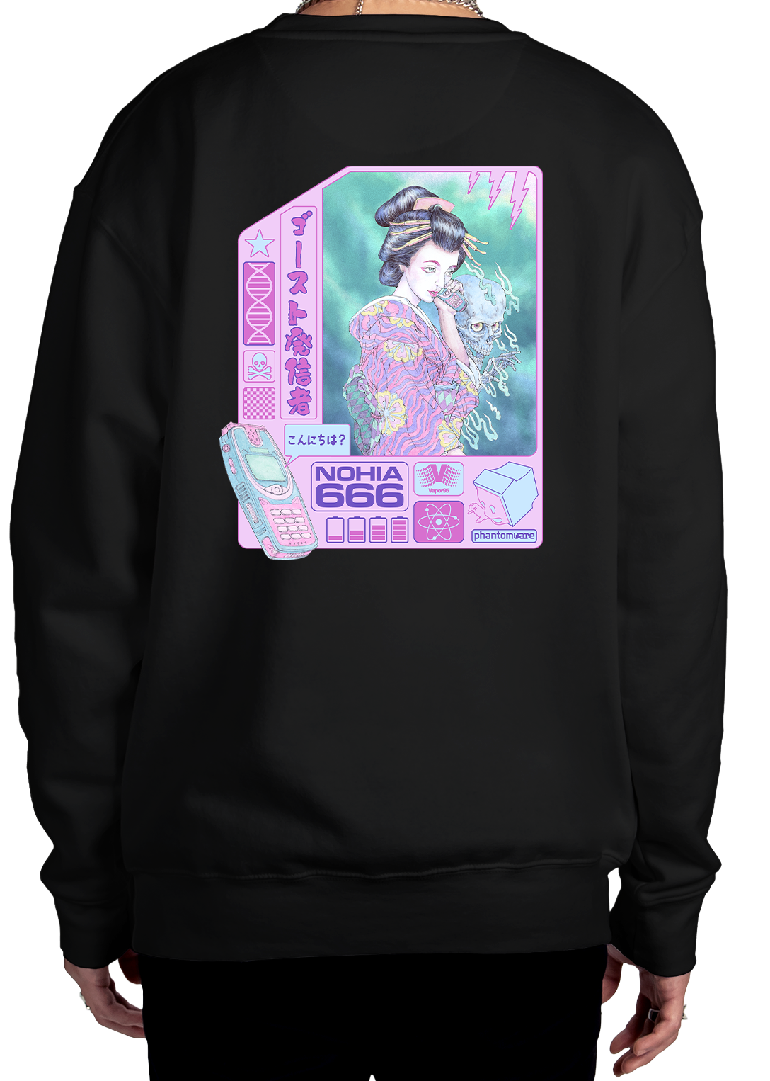 Phantomware Sweatshirt
