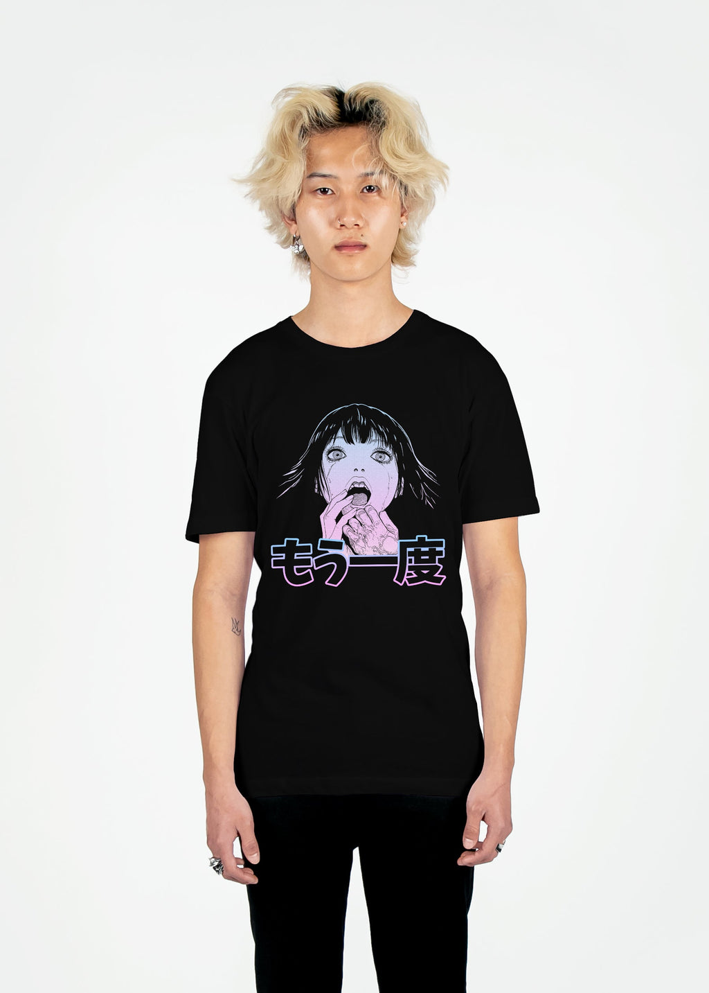 One More Time Tee