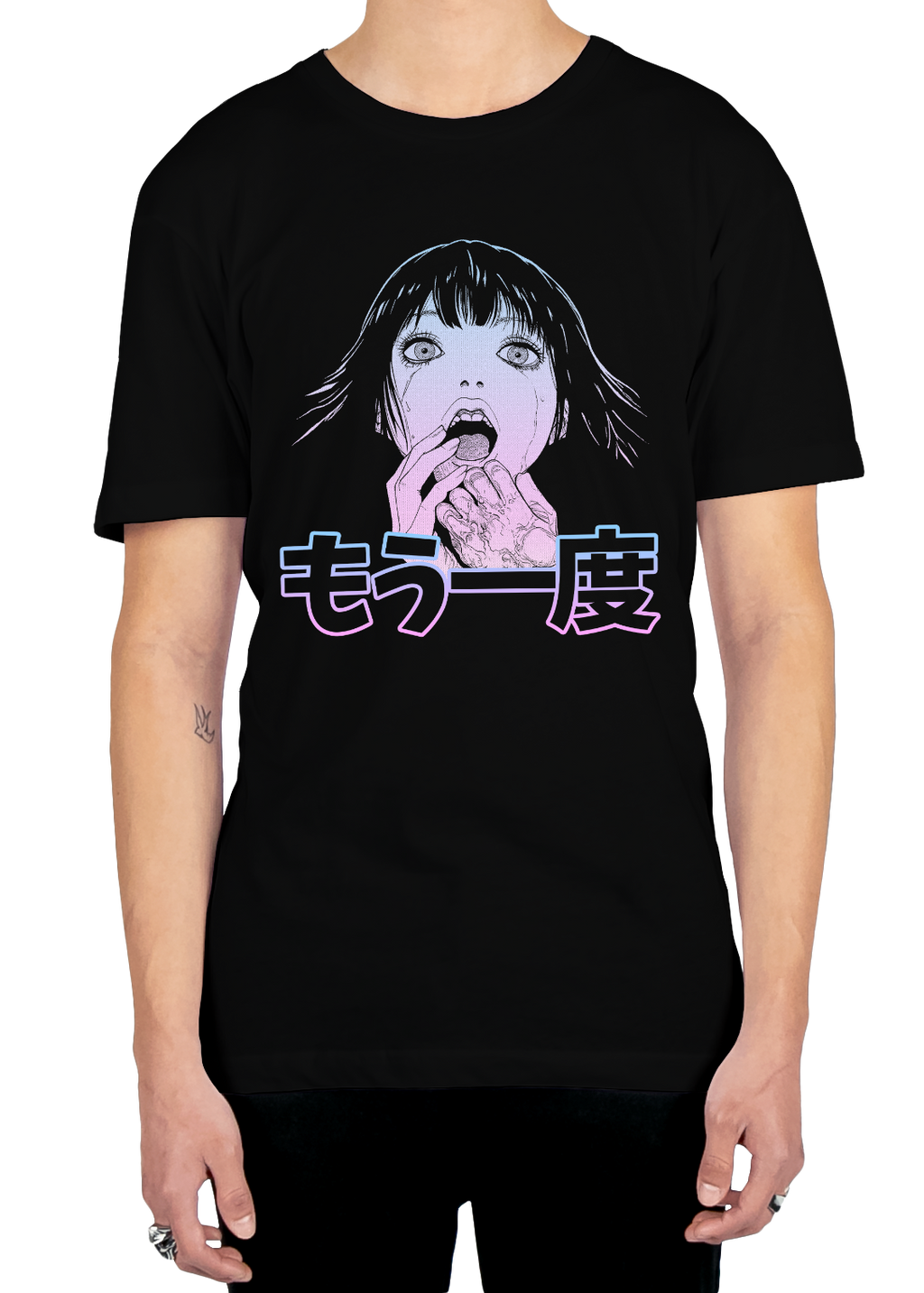 One More Time Tee