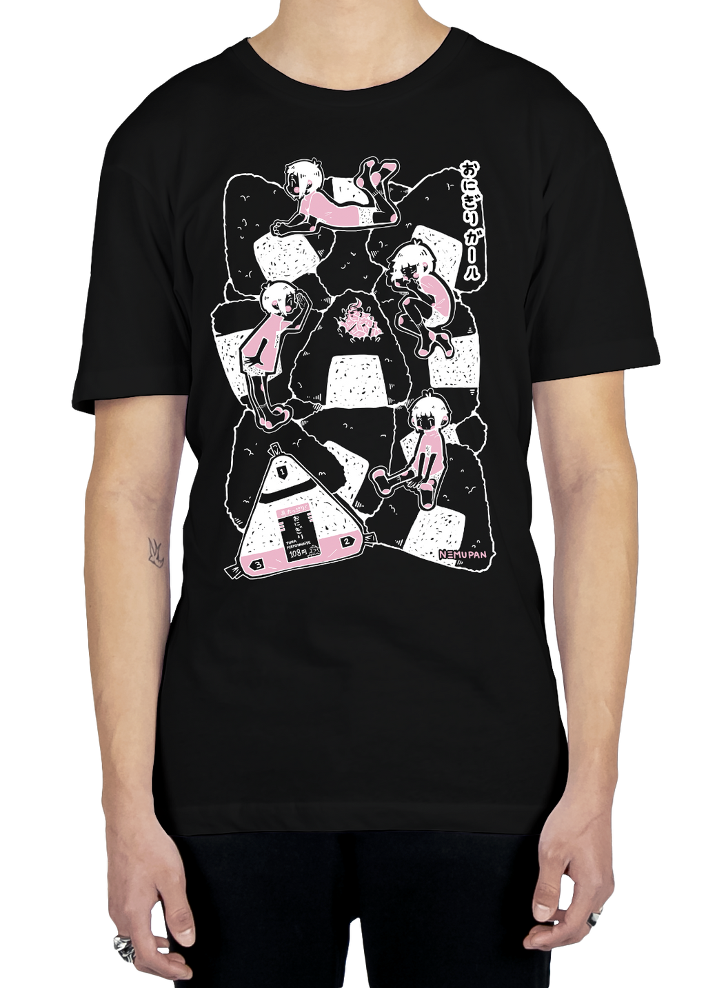 Onigiri Tee