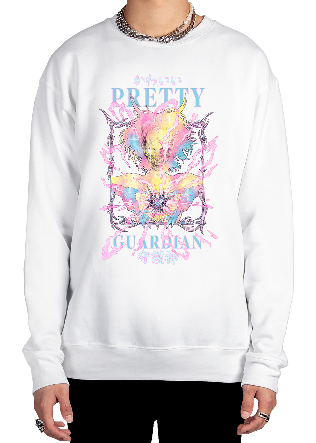 Pretty Guardian Sweatshirt