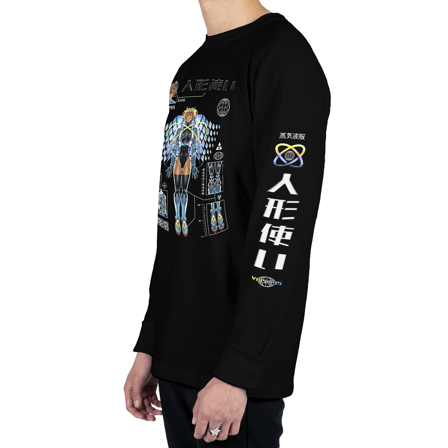 Project Javelin Long Sleeve Tee