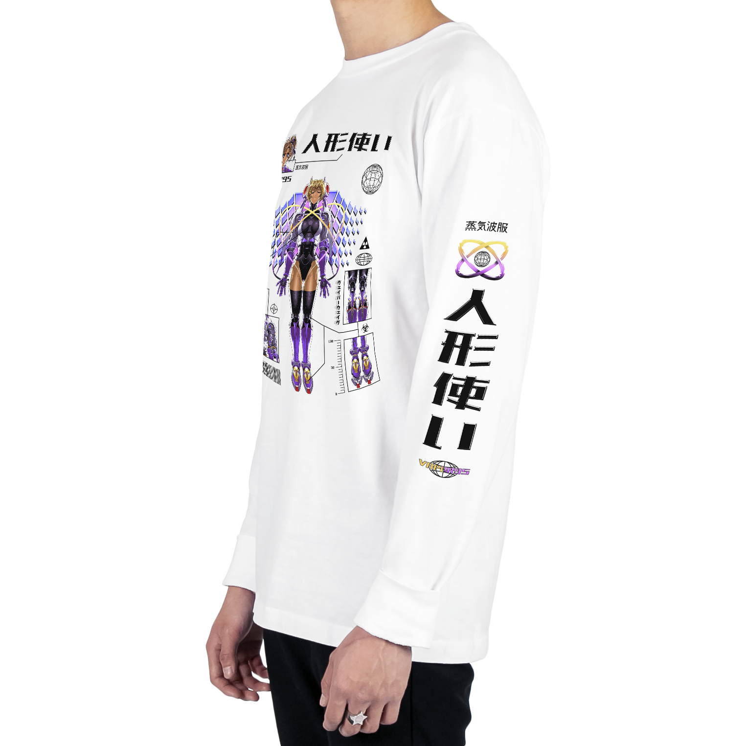 Project Javelin Long Sleeve Tee