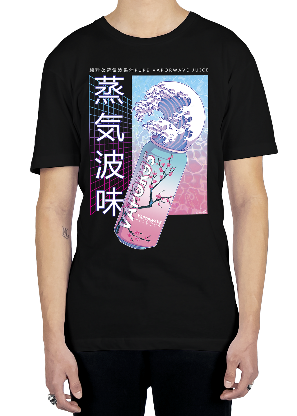 Pure Juice Tee