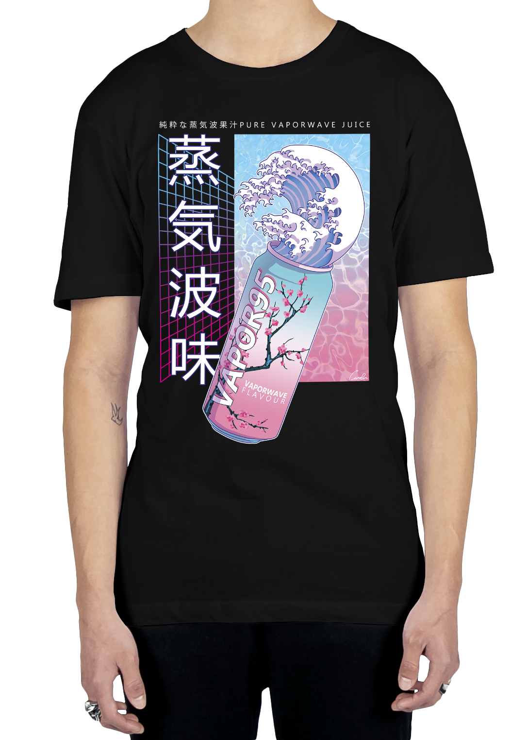 Pure Juice Tee