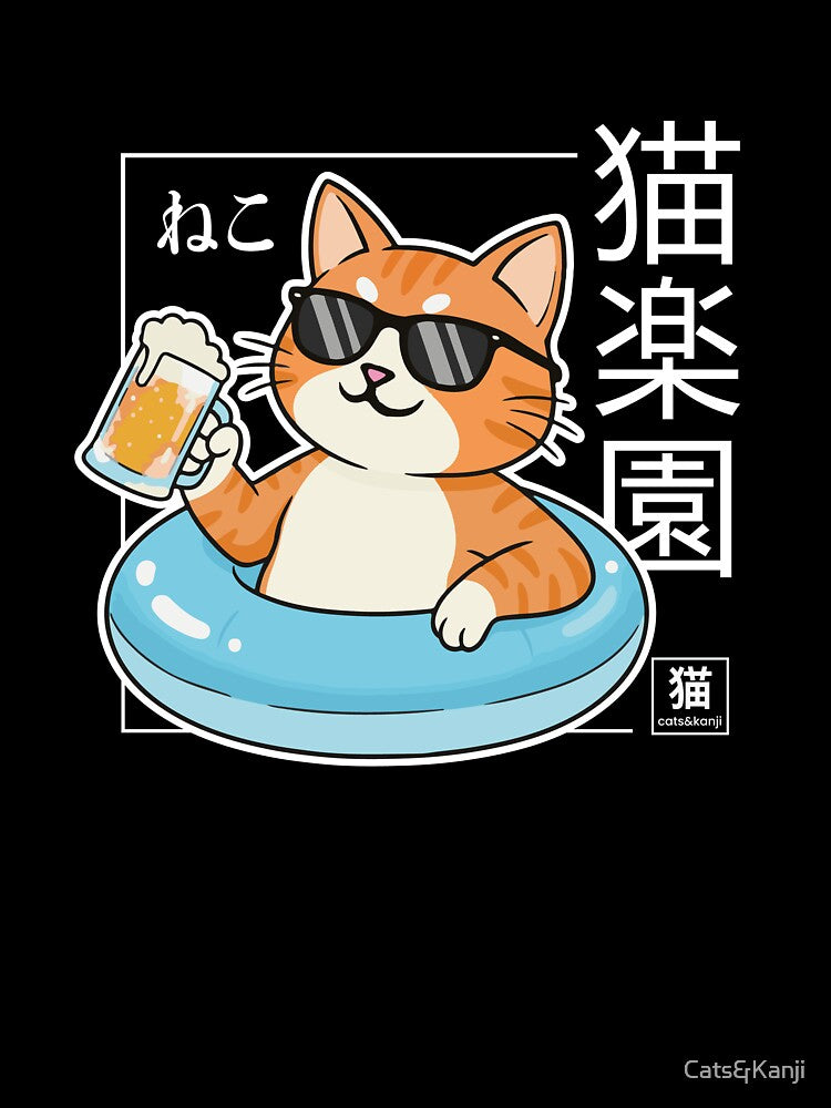 Cat Paradise 猫楽園 | Pool Float Cat Shirt | Japanese Summer Cat Design WHITE by Cats&Kanji