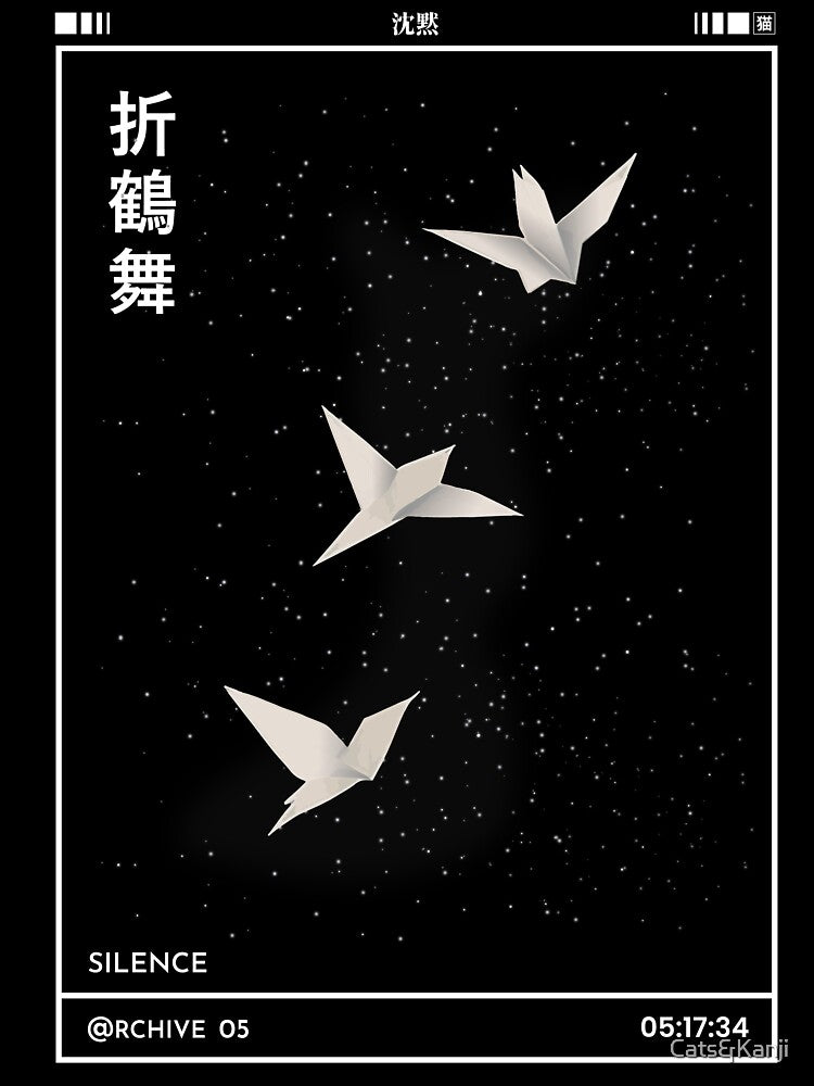 Dancing Origami Cranes 折鶴舞 | Origami Crane Shirt | Japanese Paper Crane Design by Cats&Kanji