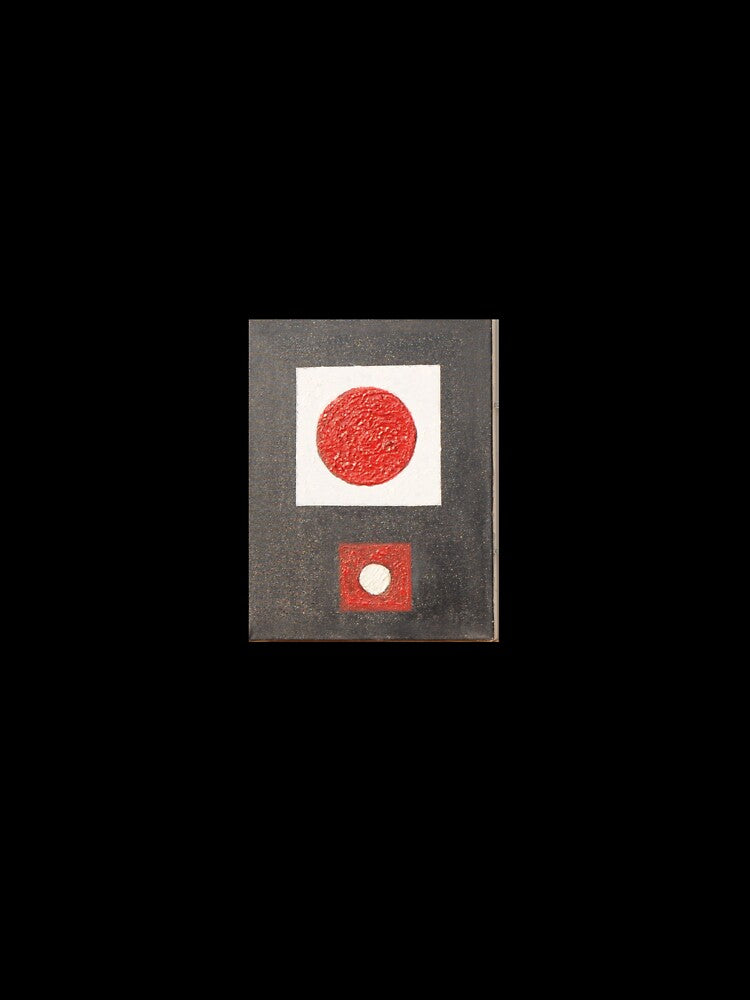 Basic of abstract, Anger, acrylic, 56Hx18L, SKU 1045 by Romeo Dobrota
