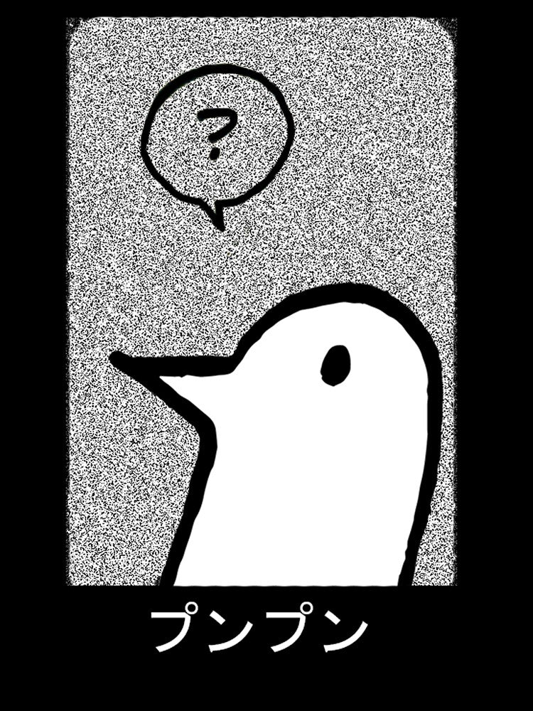PunPun Manga vaporwave aesthetic by Kabuk