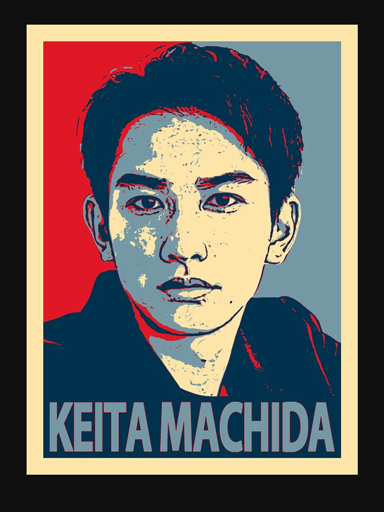 Keita Machida 2022 design by VickyGolden