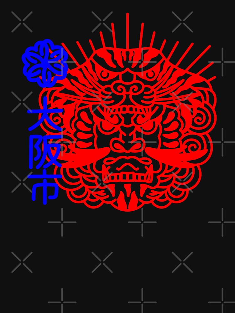 Japanese Big Osaka City Samurai by allincolors