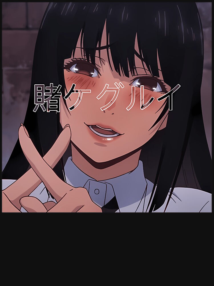 Anime  Manga Kakegurui Yumeko Jabami by marjoriegrt18