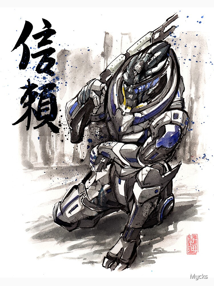 Mass Effect Garrus Sumie style with Japanese Calligraphy by Mycks