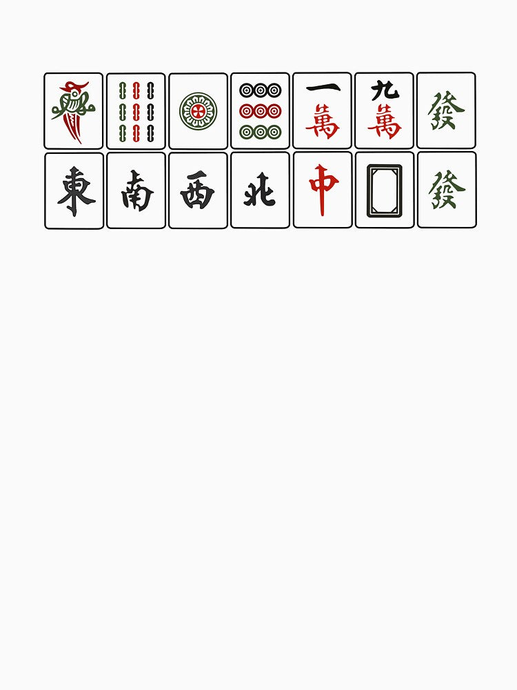 Mahjong Thirteen Orphans "Sap Saam Jiu" by thestreetslocal