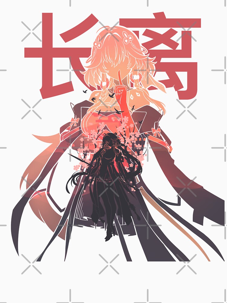 Eternal Blaze Changli by mustbewhy