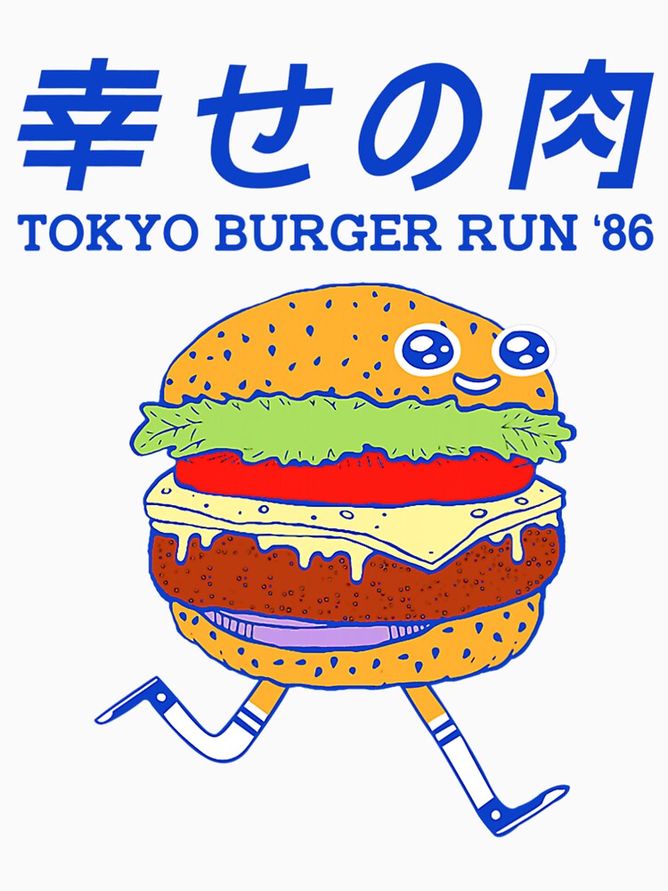 Tokyo Burger Run, Funny Burger by HukaBo