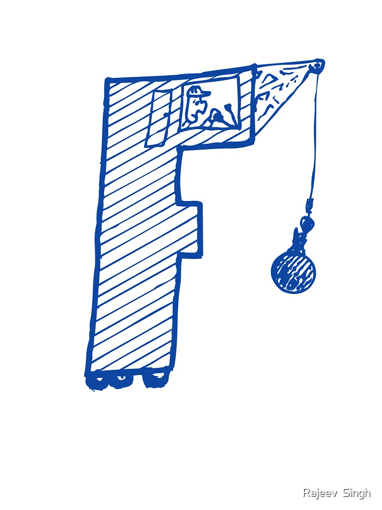 Moving letter Initial Monogram F by Rajeev  Singh