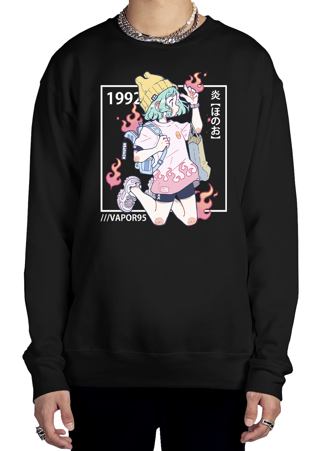 Playing With Fire Sweatshirt